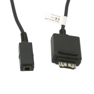 HDMI Adapter - VMC-MD2 f. Sony DSC-T900
